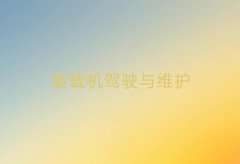 ꖌW(xu)bdC(j)ҪX