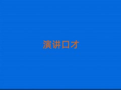 dϺ^(q)W(xu)I(y)(w)TڲŵČW(xu)У