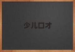 |ݸڲž(x)Ӗ(xn)Ă(g)