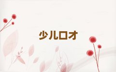ɽAxBv＾Ӗ