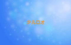 V݌I(y)|(zh)Ӗ(xn)