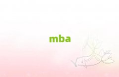 W(xu)MBAްW(xu)M(fi)ַ