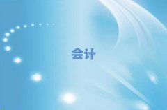 hh犼ҴЕӋCӖ