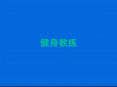 2025u^(q)̾＾Ӗ(xn)Ăʮ