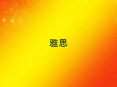 ieltsҪX