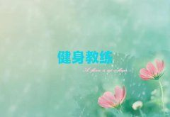 2025ؑcW(xu)˽ļҿڱǰ10