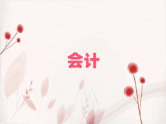 hЕӋ㻯Ӗʮ