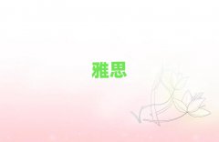 ˼6.5ӖһX