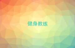 uμI^(q)W(xu)̾W(xu)M(fi)X