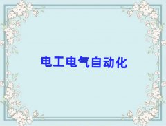 (j)L^(q)W(xu)늹Cȥĺ