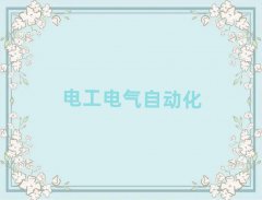 _Ĳƽ^(q)W(xu)Z