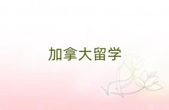 Ϸf_(d)V(chng)ôW(xu)нC(j)(gu)Ă(g)?