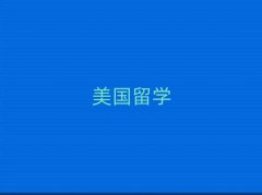 ɶW(xu)нC(j)(gu)Ă(g)?ǰ10