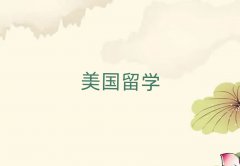 ɶ·W(xu)нC(j)(gu)Ă(g)?10