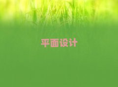 2025h^(q)_ʼW(xu)ƽҕXO(sh)Ӌ
