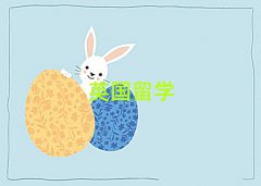 ɶphVӢ(gu)W(xu)н