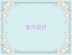2018|ݸW(xu)҃(ni)O(sh)ӋDӖ(xn)