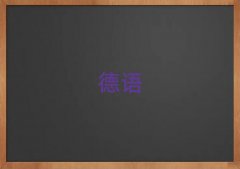 ϲV^(q)ʲôكZӖ(xn)W(xu)У