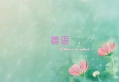 ʮﱤЏVW(xu)كZȥĺʮ
