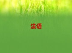 oa簲^(q)WWLZ