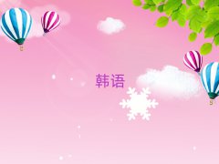 2018nZ߼Ӗ(xn)Ͼ