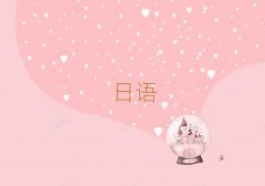 Ϻܿ·ZN4N5Ӗ(xn)W(xu)УļҺ10