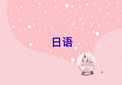 2025ϺP·ZN4N5＾Ӗ