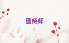 ƽꎿhWǰ10