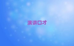 ЧӛӖ(xn)