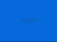 ݻݳǅ^(q)W(xu)I(lng)(do)ڲŵַʮ