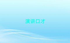 ͨͨ݅^(q)ڲӖX