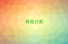 ݌W(xu)Hͨȥ