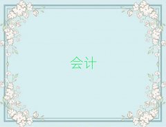 ʩʺ͕ӋӖ(xn)M