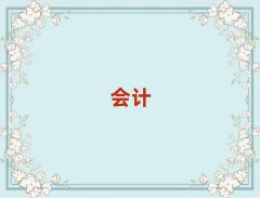 2018ݮT^(q)(bo)(w)ܛ