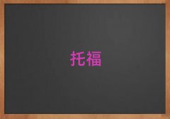 _(ti)toeflӖ(xn)W(xu)У