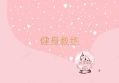 B^(q)W(xu)˽
