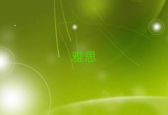 W(xu)(x)˼ČW(xu)У