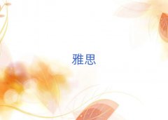 2025˼