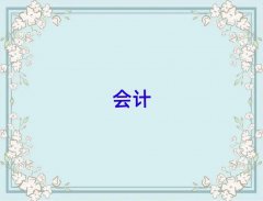 м(j)(hu)Ӌ(j)Ӗ(xn)һX