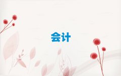 (hu)Ӌ(j)Ӗ(xn)C(j)(gu)ַ
