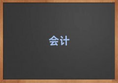 2025cpaӖ(xn)W(xu)