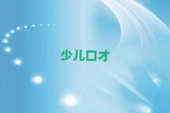 2018W(xu)HͨĻ݌W(xu)У