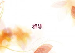 2025o(w)aЛ](mi)ЌW(xu)˼õ]