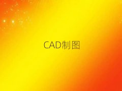 ԭ^(q)CADӖ(xn)Ă(g)