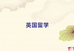 Ϸf(wn)_(d)V(chng)Ӣ(gu)W(xu)＾Ո(qng)Ҏ(gu)ַ
