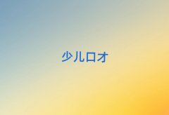 2024̫ԭfNӖ(xn)C(gu)