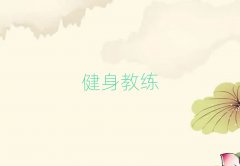 2025~ҫ݅^(q)W(xu)(x)˽
