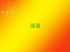 oa簲^(q)gWLZWУʮ