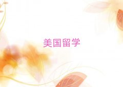 hW(xu)VW(xu)C(j)(gu)