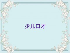 2018麣W˿ڲŌWУ